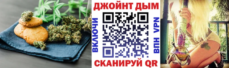 где купить наркоту  Ессентукская  Еда ТГК марихуана 