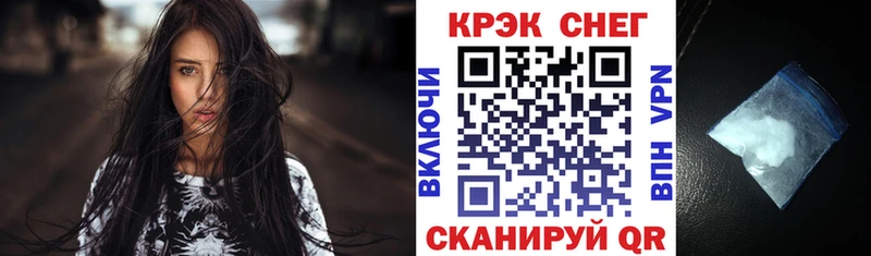 COCAIN 97%  купить наркоту  Ессентукская 