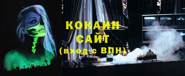 прущая мука Лабытнанги
