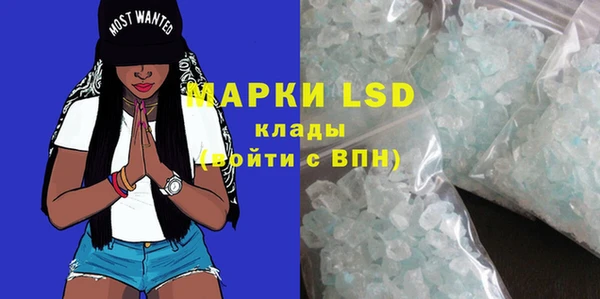 прущая мука Лабытнанги