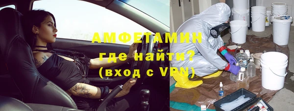 прущая мука Лабытнанги