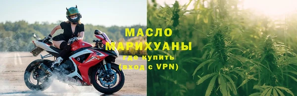 прущая мука Лабытнанги
