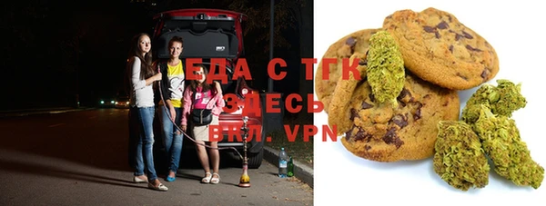 экстази Ладушкин