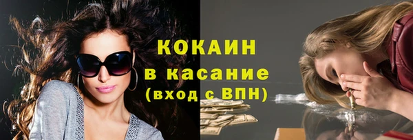прущая мука Лабытнанги