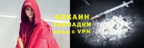прущая мука Лабытнанги