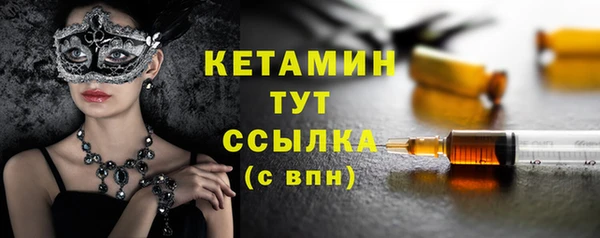 дмт Лагань