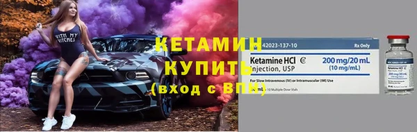 прущая мука Лабытнанги