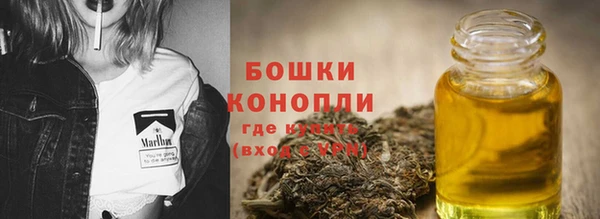 экстази Ладушкин