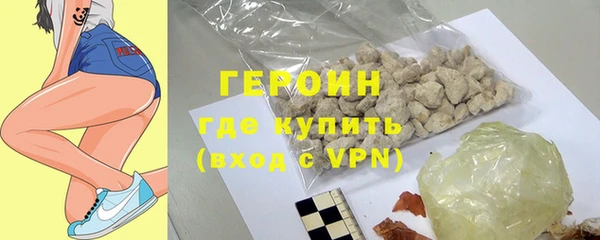 дмт Лагань