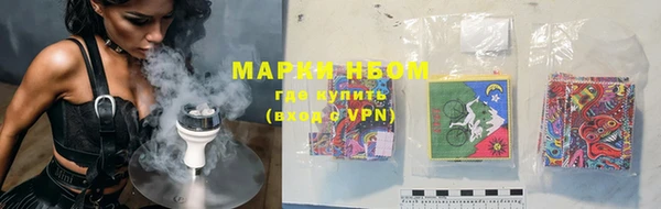 прущая мука Лабытнанги