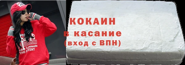 экстази Ладушкин