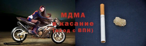 экстази Ладушкин