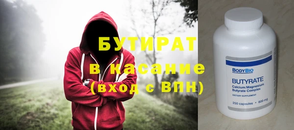 прущая мука Лабытнанги