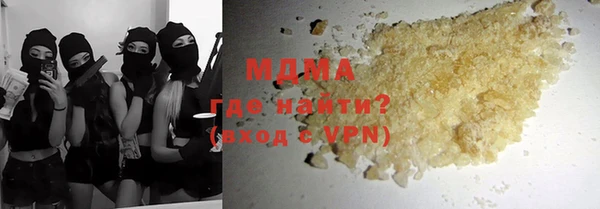 дмт Лагань