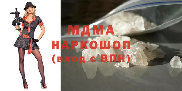прущая мука Лабытнанги