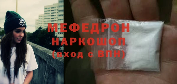 экстази Ладушкин