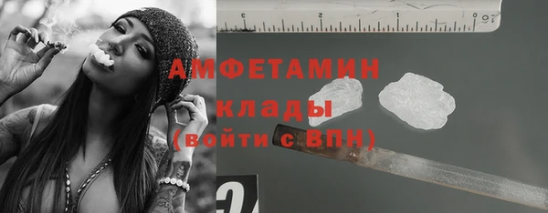 экстази Ладушкин