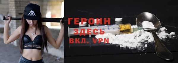 прущая мука Лабытнанги