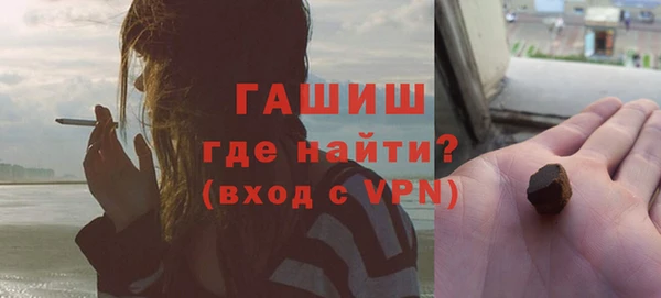 экстази Ладушкин