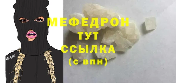 дмт Лагань