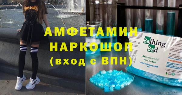прущая мука Лабытнанги