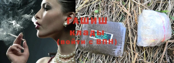 дмт Лагань