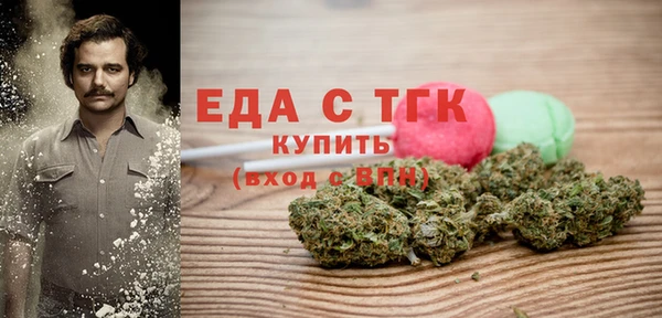 экстази Ладушкин