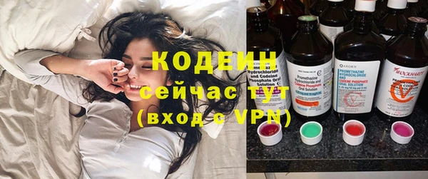 экстази Ладушкин