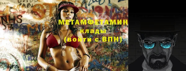 прущая мука Лабытнанги