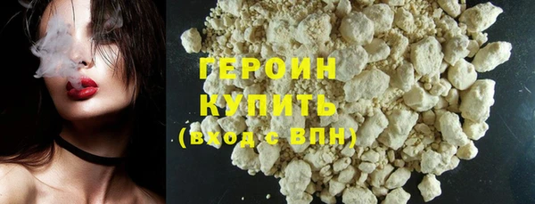 экстази Ладушкин