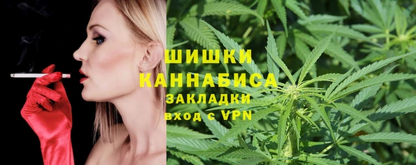 прущая мука Лабытнанги