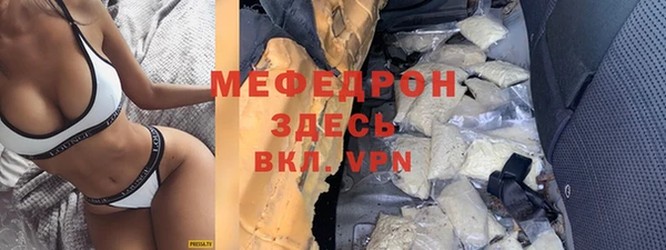 дмт Лагань