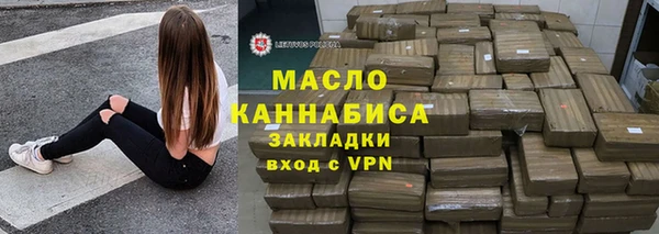 экстази Ладушкин