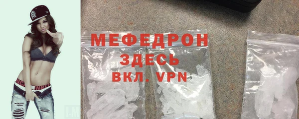 экстази Ладушкин