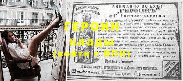 прущая мука Лабытнанги