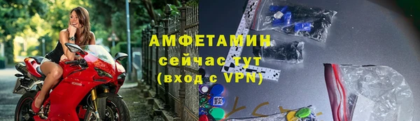 дмт Лагань