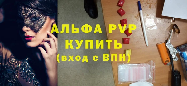 дмт Лагань